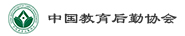 凯时K66·(中国区)有限公司官网_活动1826